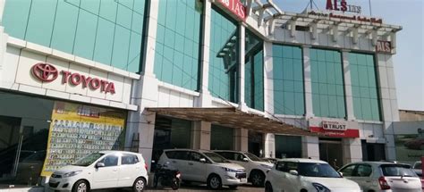 galaxy toyota shalimar bagh|galaxy toyota lajpat nagar.